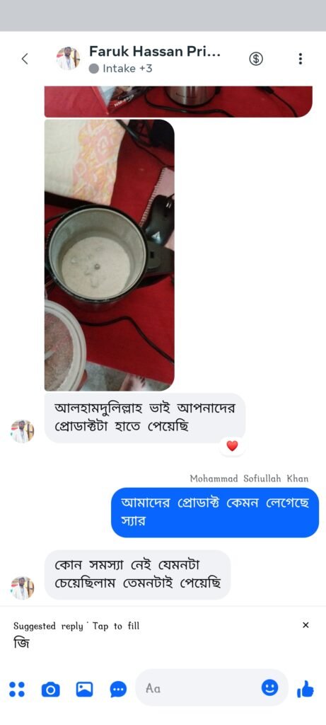 Screenshot_2025-10-09-14-21-05-340_com.facebook.pages.app